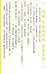 Ab Terra 2022: A Science Fiction Anthology - Yen Ooi - 9781948559843