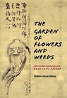 The Garden of Flowers and Weeds - Matthew Juksan Sullivan - 9781948626491
