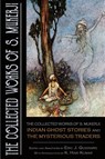 The Collected Works of S. Mukerji - Eric J. Guignard - 9781949491579