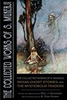 The Collected Works of S. Mukerji - Eric J. Guignard - 9781949491579