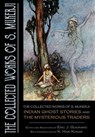 Guignard, E: Collected Works of S. Mukerji - Eric J. Guignard - 9781949491593