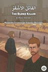 BLOND KILLER - Maha Shehadi - 9781949650839