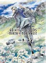 GO W/THE CLOUDS NORTH-BY-NORTH - IRIE,  Aki - 9781949980073