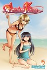 American Kitsune, Vol. 5 (Light Novel) - Brandon Varnell - 9781951904326