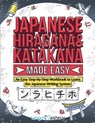 Japanese Hiragana and Katakana Made Easy - Lingo Mastery - 9781951949518