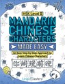 Mandarin Chinese Characters Made Easy - Lingo Mastery - 9781951949921