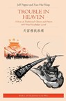 Trouble in Heaven - Jeff Pepper - 9781952601088