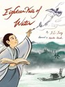 Eighteen Vats of Water - Ji-Li Jiang - 9781954354067