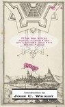 Prizes, Pilum New Voices Number 4 - Schuyler Hernstrom - 9781956453188