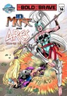 Bold and the Brave #16 - Michael Frizell - 9781956841428