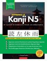 Apprenez le cahier d'exercices japonais Kanji N5 - George Tanaka ; Polyscholar - 9781957884134