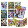 XCC RPG: Xcrawl Classics Complete Collection - Brendan LaSalle ; Julian Bernick ; Valerie Emerson ; James M Spahn - 9781958809839