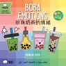 Boba Emotions - Traditional - Lacey Benard - 9781958833278