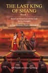 The Last King of Shang, Book 1 - Jeff Pepper - 9781959043393