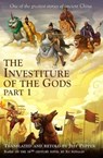 The Investiture of the Gods Part 1 - Jeff Pepper - 9781959043454