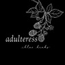 adulteress - Chloe Hanks - 9781959118442