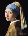Girl With a Pearl Earring Planner 2026 - Shy Panda Press - 9781965994870