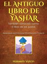 El Libro de Yashar - Hakeem Valcin - 9781967787609