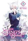 King's Beast, Vol. 4 - Rei Toma - 9781974723027