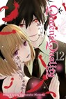 Queen's Quality, Vol. 12 - Kyousuke Motomi - 9781974723065