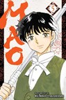 Mao, Vol. 5 - Rumiko Takahashi - 9781974724529