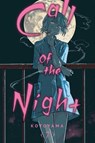 Call of the Night, Vol. 7 - Kotoyama - 9781974726431