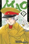 Mao, Vol. 8 - Rumiko Takahashi - 9781974730056