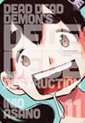 Dead Dead Demon's Dededede Destruction, Vol. 11 - Inio Asano - 9781974730100