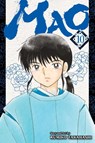 Mao, Vol. 10 - Rumiko Takahashi - 9781974734023