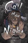 Call of the Night, Vol. 9 - Kotoyama - 9781974734221