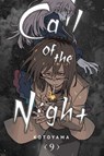 Call of the Night, Vol. 9 - Kotoyama - 9781974734221