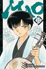 Mao, Vol. 12 - Rumiko Takahashi - 9781974736461
