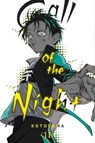 Call of the Night, Vol. 11 - Kotoyama - 9781974736768
