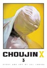 Choujin X, Vol. 3 - Sui Ishida - 9781974737598