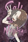 Call of the Night, Vol. 13 - Kotoyama - 9781974740383