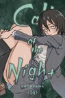 Call of the Night, Vol. 14 - Kotoyama - 9781974741007