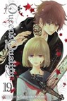 Queen's Quality, Vol. 19 - Kyousuke Motomi - 9781974745661