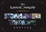 Disney Twisted-Wonderland: The Official Art Book - Square Enix - 9781974748587