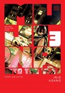 Mujina into the Deep, Vol. 3 - Inio Asano - 9781974758128