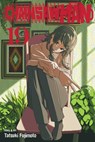 Chainsaw Man, Vol. 19 - Tatsuki Fujimoto - 9781974758548