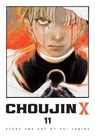 Choujin X, Vol. 11 - Sui Ishida - 9781974762132