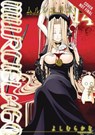 Murcielago, Vol. 14 - Alexis Eckerman ; Christine Dashiell ; Yoshimurakana Yoshimurakana - 9781975307936