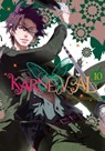 Karneval, Vol. 10 - Touya Mikanagi ; Phil Christie - 9781975308353
