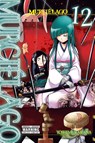 Murcielago, Vol. 12 - Alexis Eckerman ; Christine Dashiell ; Yoshimurakana Yoshimurakana - 9781975332020