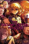 The Saga of Tanya the Evil, Vol. 20 (manga) - Carlo Zen ; Chika Tojo ; Richard Tobin ; Shinobu Shinotsuki - 9781975342661