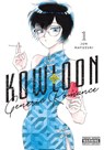 Kowloon Generic Romance, Vol. 1 - Abigail Blackman ; Amanda Haley ; Jun Mayuzuki - 9781975345785
