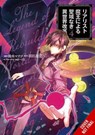 The Reformation of the World as Overseen by a Realist Demon King, Vol. 4 (manga) - Andria McKnight ; Anthony Quintessenza ; Manatsu Suzuki ; Ryosuke Hata - 9781975350659
