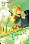 Hirano and Kagiura, Vol. 3 (manga) - Leighann Harvey ; Shou Harusono - 9781975360177