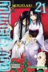Murcielago, Vol. 21 - Alexis Eckerman ; Christine Dashiell ; Yoshimurakana Yoshimurakana - 9781975364854