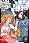Is It Wrong to Try to Pick Up Girls in a Dungeon? On the Side: Sword Oratoria, Vol. 24 (manga) - Fujino Omori ; Kiyotaka Haimura ; Phil Christie ; Suzuhito Yasuda - 9781975374808